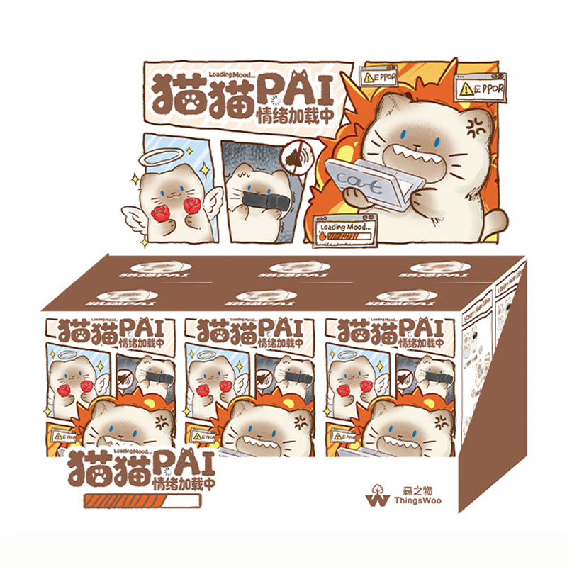 Home Security Items - Figurine de chat mignon en boîte