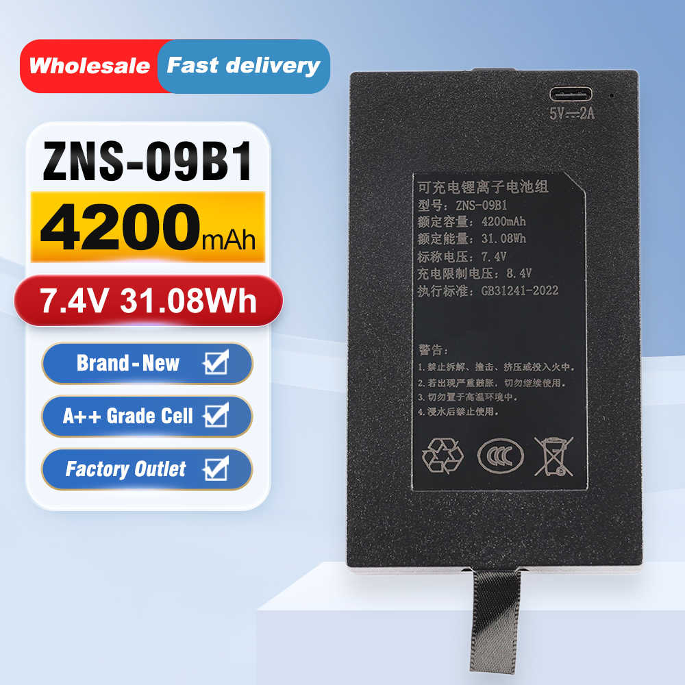 Home Security Battery Replacement - ZNS-09B1, batterie de remplacement 4200 mAh,