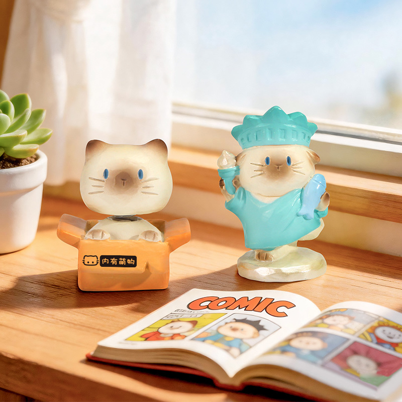 Figurine de chat mignon en boî - Home Security Items avis et prix