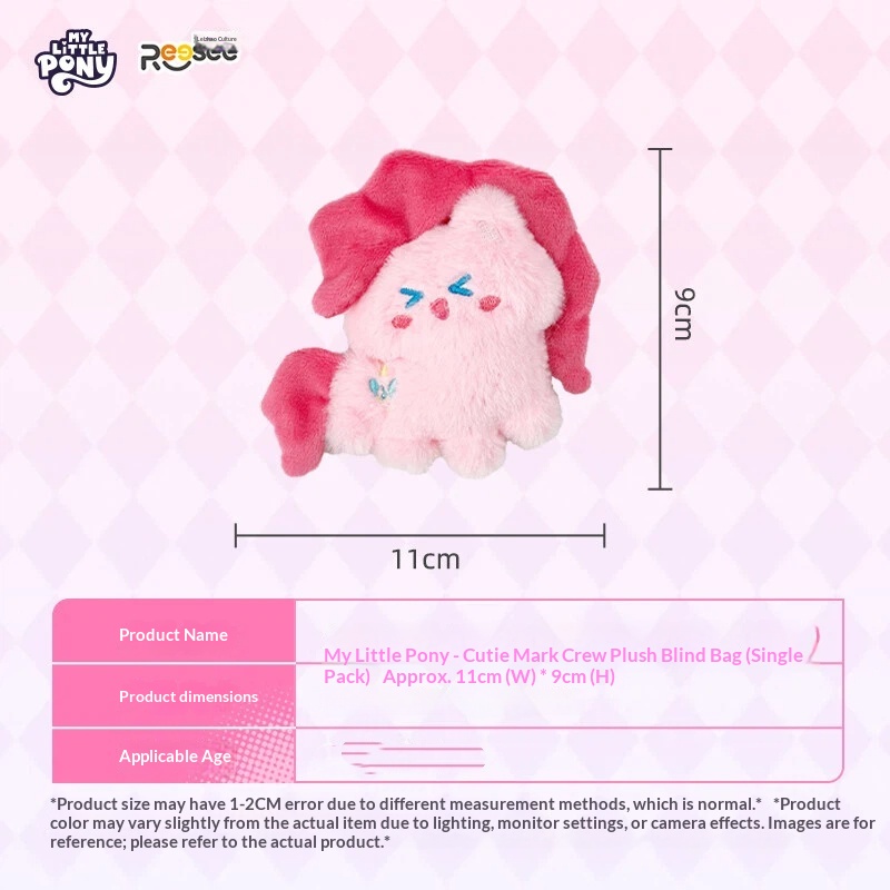 Sac Surprise en Peluche My Lit - Home Security Items avis et prix